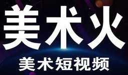 爆料笑话短视频大全最新,爆笑集结！最新笑话短视频大盘点