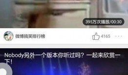 在家怎么拍视频热点爆料,捕捉热点，轻松上热门