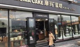 宁波蛋糕店爆料视频大全,探秘甜蜜背后的秘密